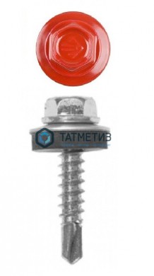 Саморез окраш.кров. 5,5х19 /3003/ красный | «ТАТМЕТИЗ» Саморез окраш.кров. 5,5х19 /3003/ красный - магазин крепежа «ТАТМЕТИЗ»
