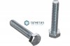 Болт М27 х 90 КП 8.8 ГОСТ 7798-70 оц. (упак 25 кг / 45 шт)* ОСПАЗ | «ТАТМЕТИЗ» Болт М27 х 90 КП 8.8 ГОСТ 7798-70 оц. (упак 25 кг / 45 шт)* ОСПАЗ - магазин крепежа «ТАТМЕТИЗ»