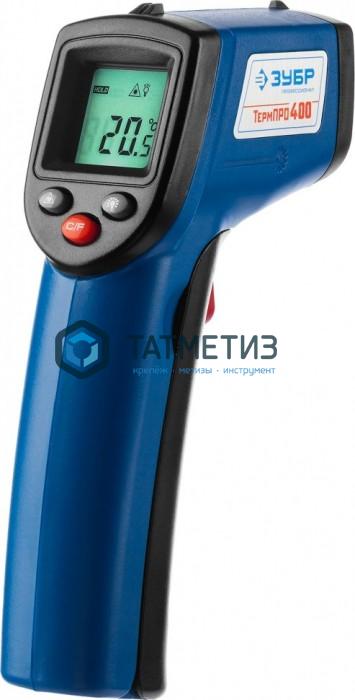 Пирометр инфракрасный, -50°С +380°С, ТермПро-400, ЗУБР Профессионал Пирометр инфракрасный, -50°С +380°С, ТермПро-400, ЗУБР Профессионал
