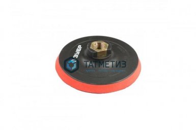 Тарелка опорная ЗУБР "МАСТЕР" пластиковая для УШМ, мягкая полиуретановая прокладка, d 125 мм, М14 -  магазин крепежа «ТАТМЕТИЗ»