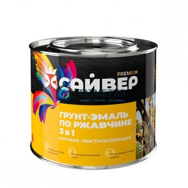 Грунт-эмаль по ржавчине ХВ 3 в 1 Сайвер СЕРАЯ  20 кг -  магазин «ТАТМЕТИЗ»