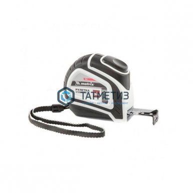 Рулетка Autostop, 5 м х 19 мм, двухкомпонентный корпус, автоматическая фиксация, PRO// Matrix -  магазин «ТАТМЕТИЗ»