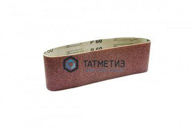Лента абразивная бесконечная, P100,  75 х 533 мм, 3 шт.// MATRIX -  магазин «ТАТМЕТИЗ»