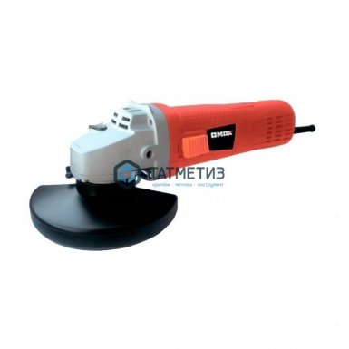 Угловая шлифмашина OMAX   900W, 125mm, 0-11000 об/мин -  магазин «ТАТМЕТИЗ»