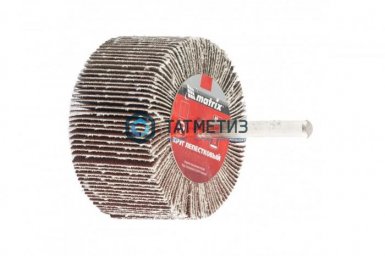 Круг лепестковый для дрели, P 60,  60 х 20 х 6 мм// MATRIX -  магазин крепежа «ТАТМЕТИЗ»