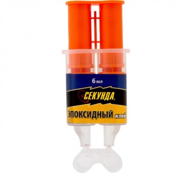 Клей СЕКУНДА Эпоксидный "3 минуты" 3+3 мл, в шприце, AVIORA -  магазин «ТАТМЕТИЗ»