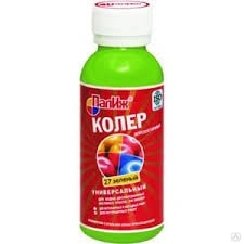 Паста колер. унив. ПалИж № 29  УЛЬТРАМАРИН  100 ml./6 -  магазин «ТАТМЕТИЗ»