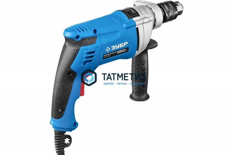 Дрель удар, ЗУБР Профессионал, мет. корпус редуктора, патрон 13 мм, 0-2800 об мин, 850 Вт Дрель удар, ЗУБР Профессионал, мет. корпус редуктора, патрон 13 мм, 0-2800 об мин, 850 Вт