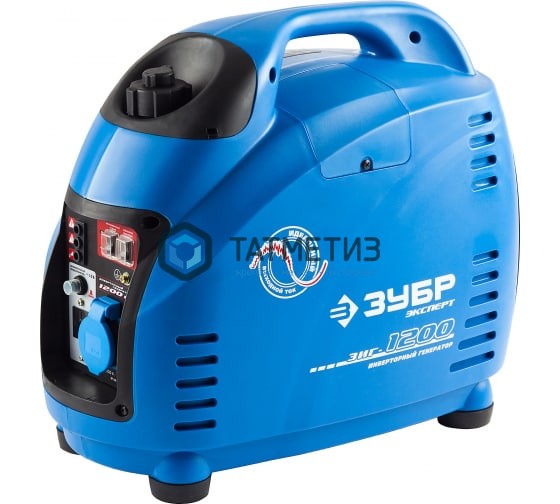 Генератор инверторный, ЗУБР Профессионал ЗИГ-1200, однофазный (220 В), 4-тактный, 1200/1000 Вт Генератор инверторный, ЗУБР Профессионал ЗИГ-1200, однофазный (220 В), 4-тактный, 1200/1000 Вт