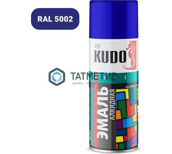 Краска аэроз. KUDO 520 мл. №10112 УЛЬТРАМАРИНОВО-СИНЯЯ RAL 5002 Краска аэроз. KUDO 520 мл. №10112 УЛЬТРАМАРИНОВО-СИНЯЯ RAL 5002