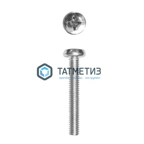 Винт п/ц DIN 7985 оц 8х 40 (200 шт/уп) SR | «ТАТМЕТИЗ» Винт п/ц DIN 7985 оц 8х 40 (200 шт/уп) SR - магазин крепежа «ТАТМЕТИЗ»