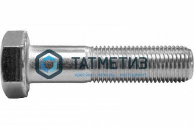 Болт М20 х100 ГОСТ 7798-70 оц. (уп 20 кг / 67 шт)* ТМ Болт М20 х100 ГОСТ 7798-70 оц. (уп 20 кг / 67 шт)* ТМ