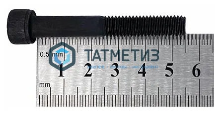 Винт DIN 912 М 8 х 55 (12.9) с цилиндрической головкой и внутр.шестигранником Винт DIN 912 М 8 х 55 (12.9) с цилиндрической головкой и внутр.шестигранником