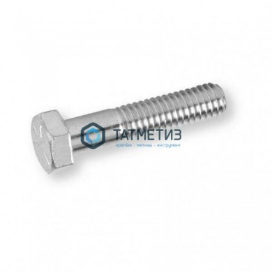 Болт М24 х100 КП 8.8 ГОСТ 7798-70 оц. (упак 20 кг / 44 шт)* ТМ | «ТАТМЕТИЗ» Болт М24 х100 КП 8.8 ГОСТ 7798-70 оц. (упак 20 кг / 44 шт)* ТМ - магазин крепежа «ТАТМЕТИЗ»