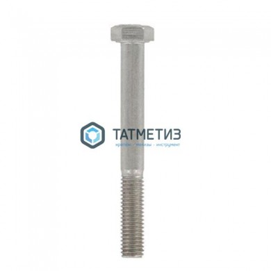 Болт М16 х100 DIN 931 А4 нержавейка | «ТАТМЕТИЗ» Болт М16 х100 DIN 931 А4 нержавейка - магазин крепежа «ТАТМЕТИЗ»