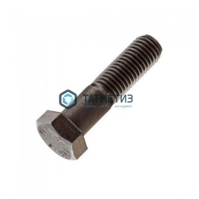 Болт М30х110 ГОСТ Р 52644-2006 КП 10.9 ХЛ (ящ 60 кг / 68 шт)* | «ТАТМЕТИЗ» Болт М30х110 ГОСТ Р 52644-2006 КП 10.9 ХЛ (ящ 60 кг / 68 шт)* - магазин крепежа «ТАТМЕТИЗ»