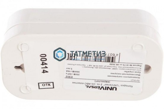 Колодка удлинителя 2-м с/з АВС-пл. UNIVersal E302 -  магазин крепежа «ТАТМЕТИЗ»