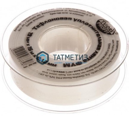 Болт М20 х 55 ГОСТ 7798-70 оц. (уп 20 кг / 102 шт)** БелЗАН | «ТАТМЕТИЗ» Болт М20 х 55 ГОСТ 7798-70 оц. (уп 20 кг / 102 шт)** БелЗАН - магазин крепежа «ТАТМЕТИЗ»