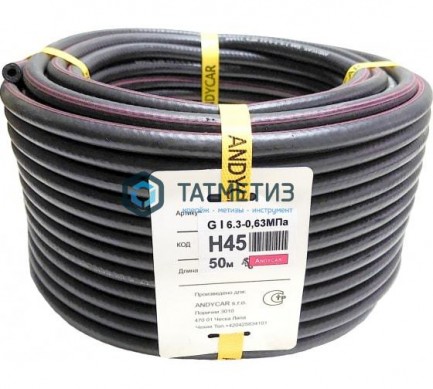 Рукав пропан/ацетилен кл.I 6,3х2,0 (черный, красная полоса, 50м) -  магазин крепежа «ТАТМЕТИЗ»