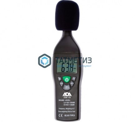 Измеритель уровня шума ADA ZSM 130 (измеритель, чехол, батарея) -  магазин крепежа «ТАТМЕТИЗ»