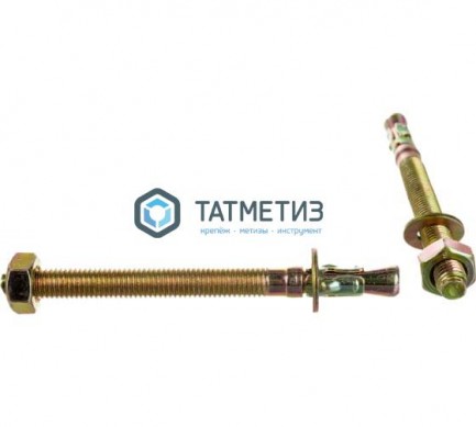 Анкер клиновой 10x120 ( 50 шт/уп) КК | «ТАТМЕТИЗ» Анкер клиновой 10x120 ( 50 шт/уп) КК - магазин крепежа «ТАТМЕТИЗ»