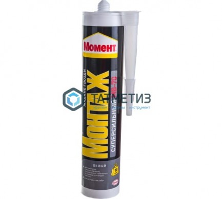 Клей монтажный МОМЕНТ Монтаж Суперсильный 280 г.МВПр-70 Прозрачный / 12 | «ТАТМЕТИЗ» Клей монтажный МОМЕНТ Монтаж Суперсильный 280 г.МВПр-70 Прозрачный / 12 - магазин крепежа «ТАТМЕТИЗ»