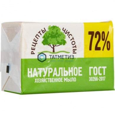 Мыло хозяйственное, 72%, 200 г, НМЖК// Россия -  магазин крепежа «ТАТМЕТИЗ»