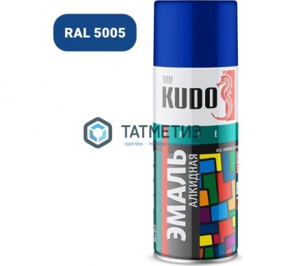 Краска аэроз. KUDO 520 мл. №1011  СИНЯЯ  RAL 5005 -  магазин крепежа «ТАТМЕТИЗ»