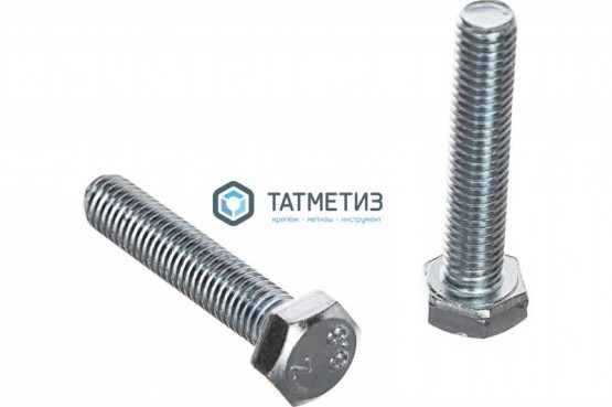 Болт М24 х110 ГОСТ 7798-70 оц. (упак 20 кг / 41 шт)* ТМ | «ТАТМЕТИЗ» Болт М24 х110 ГОСТ 7798-70 оц. (упак 20 кг / 41 шт)* ТМ - магазин крепежа «ТАТМЕТИЗ»