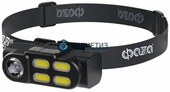 Фонарь налобный аккум. AccuFH6-4COB/L3W 3Вт XPE+4 COB 1200мАч ближн./дальн.свет 4 режима IP20 ФАZА -  магазин крепежа «ТАТМЕТИЗ»