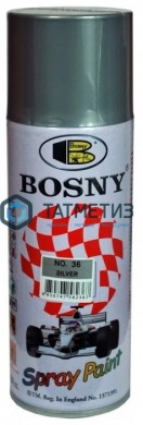 Краска аэроз. BOSNY 400 мл. №072 серебряно-бронзовый -  магазин крепежа «ТАТМЕТИЗ»