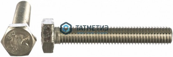 Болт М10 х150 DIN 933 А2 нержавейка | «ТАТМЕТИЗ» Болт М10 х150 DIN 933 А2 нержавейка - магазин крепежа «ТАТМЕТИЗ»