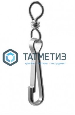 Карабин Тип А с вертлюгом 120 -  магазин крепежа «ТАТМЕТИЗ»